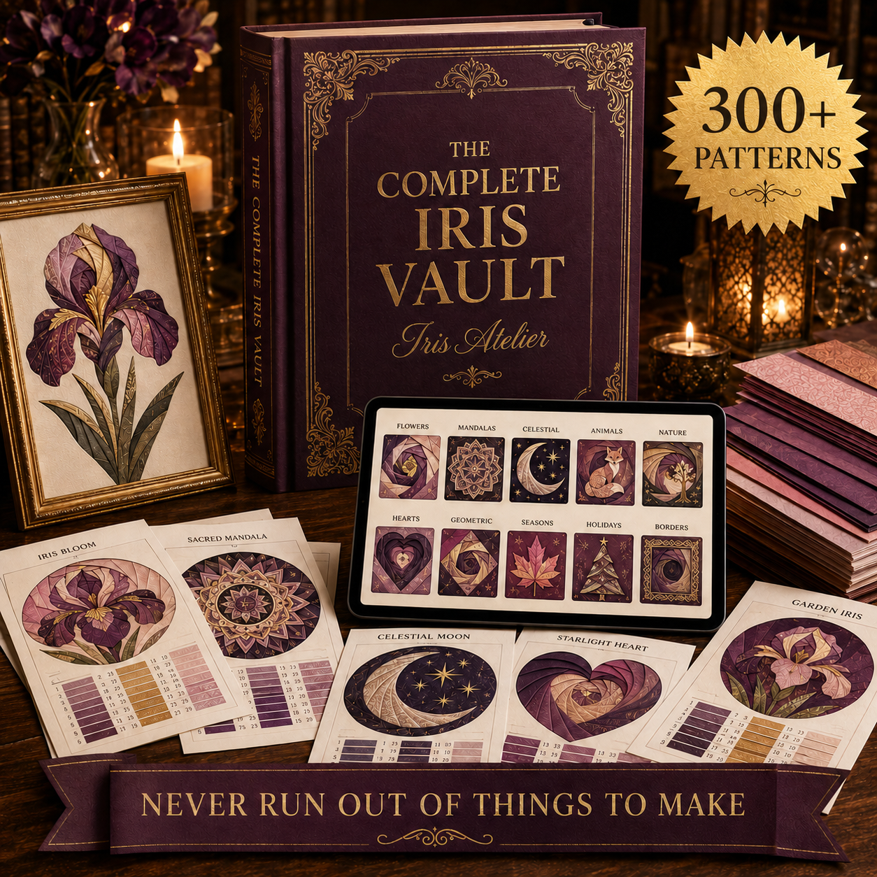 Complete Iris Vault